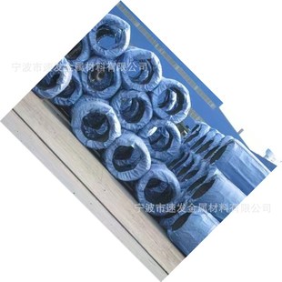 宝钢长材GCR15轴承钢退火料GCR15宝钢商GCR15宝钢线材盘条