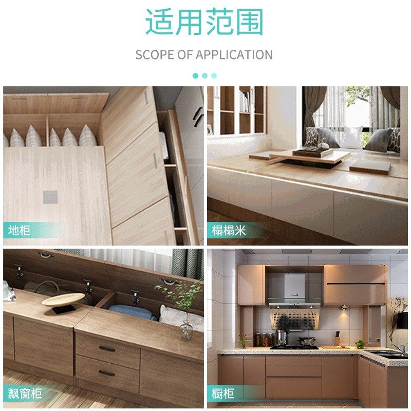 支撑杆厂家直销橱柜上翻门缓冲支撑杆榻榻米阻尼梳妆台液压气撑