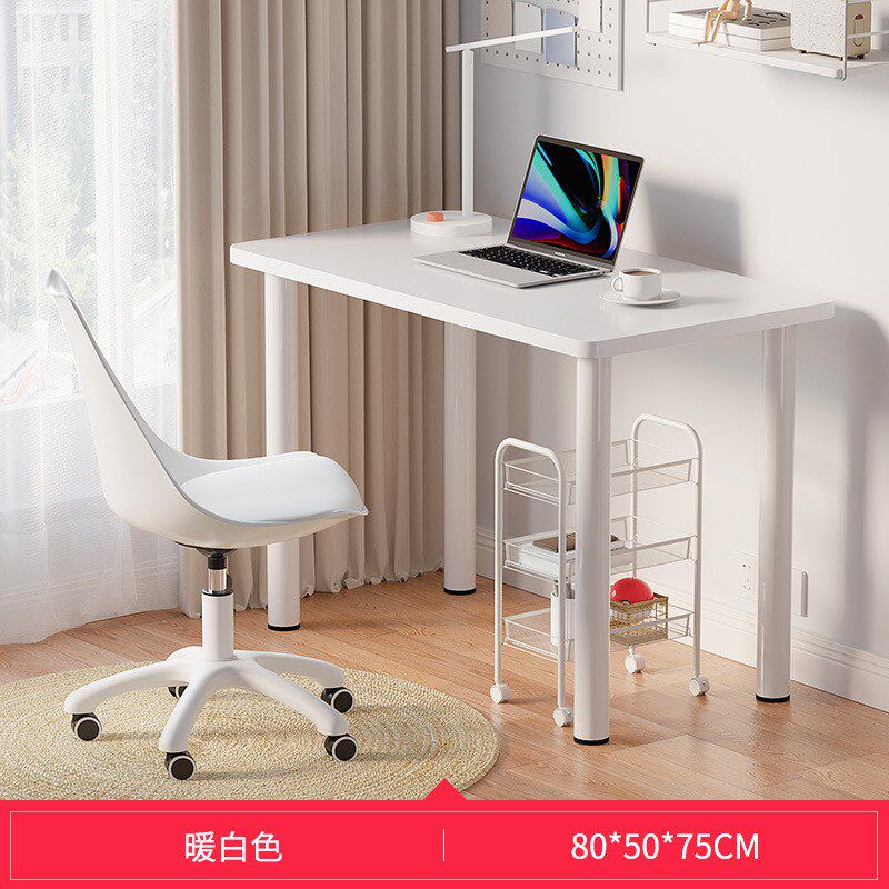 电脑桌家用台式书桌简约办公桌卧室女生学习桌简易学生写字桌桌子