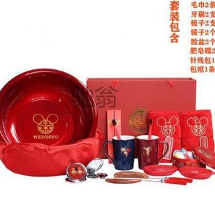 女方备婚物品档新娘娘家嫁妆婚礼洗漱结婚用品大全 陪嫁用品套装