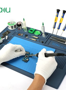 巴酷BA-695电脑手机维修台垫耐热垫TPR+硅胶2合1办公桌工作垫出口