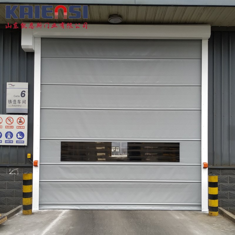 工业快速门车间保温门快速卷帘门全自动卷帘门快速门卷帘门卷匣门