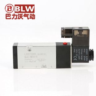 4M210 厂价供应 亚德客型线圈 电磁阀 二位五通电控4M310