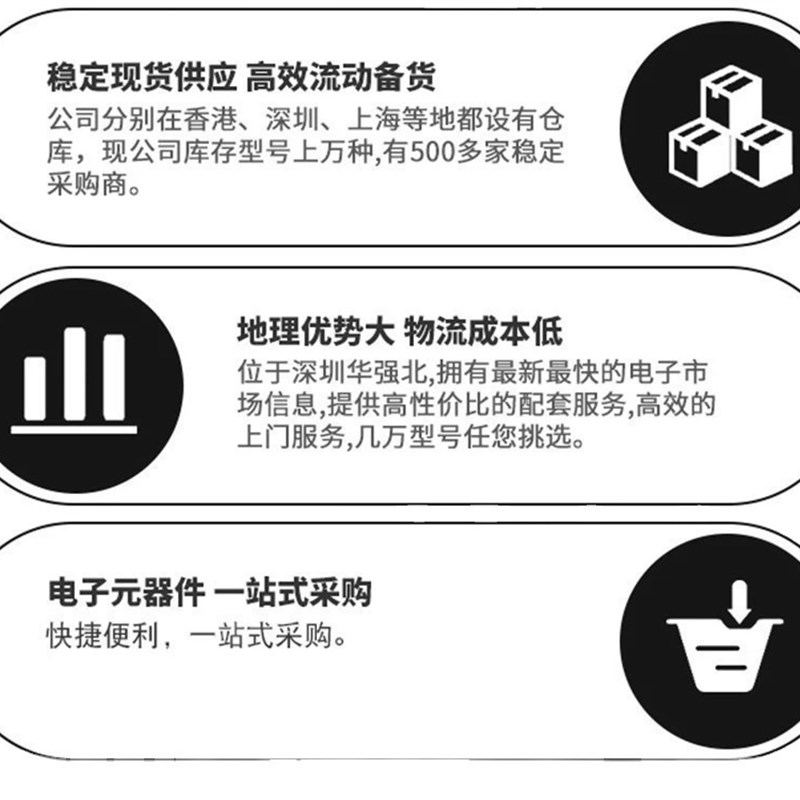 原装 OPA544T OPA548T 直插TO220-5 TO220-7 运算放大器