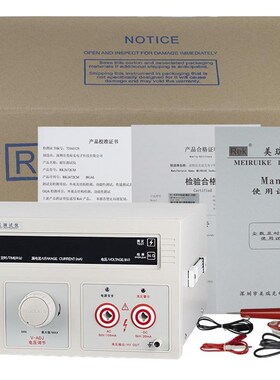 Rek/美瑞克RK2672CM 数显交流耐压测试仪 5KV   交直流100mA泄漏