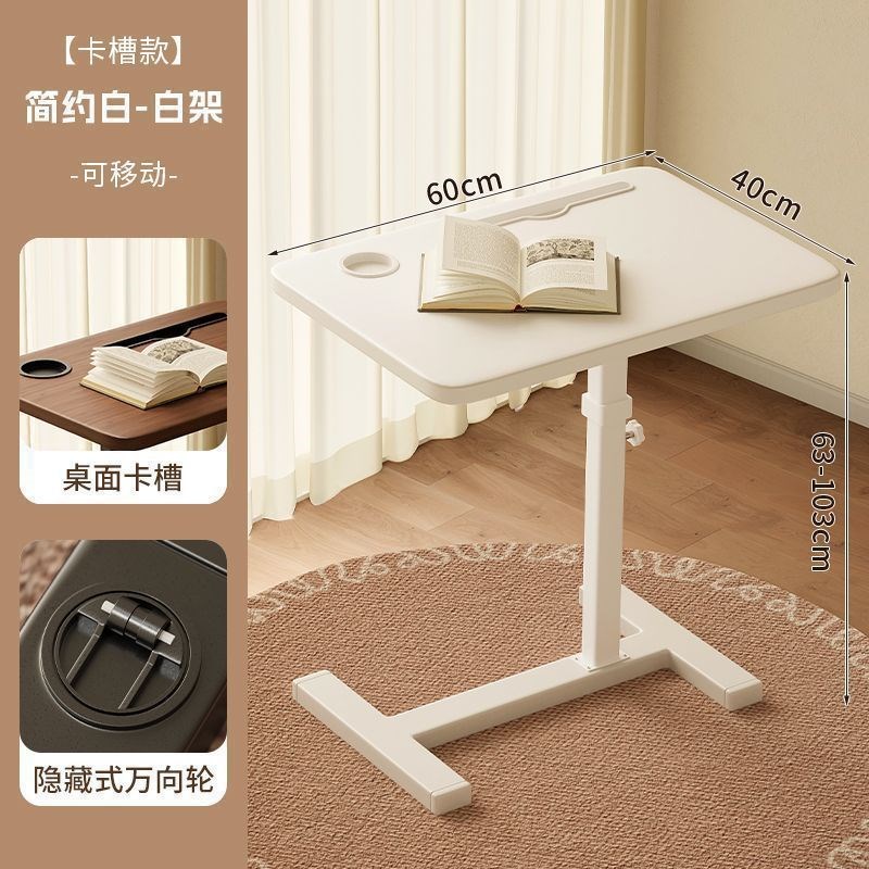 学生电脑桌家用书桌升降写字卧室电脑桌工作台站立床边桌可移动式