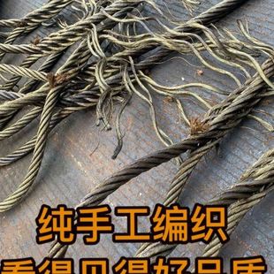双扣油编吊索具拖车吊机车用软手工编织吊车 插编钢丝绳套起重吊装