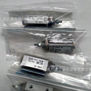 标准型作用弹簧压回压出实物拍摄现货 SMC原装 CJ2B10 10TZ 气缸