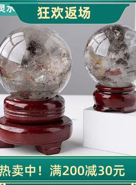 天然绿幽灵水晶球摆件水晶原石打磨居家办公装饰品开业乔迁礼品