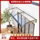 雨棚遮阳棚铝合金屋檐家用防雨棚窗户屋檐挡雨阳台户外遮雨棚防雨