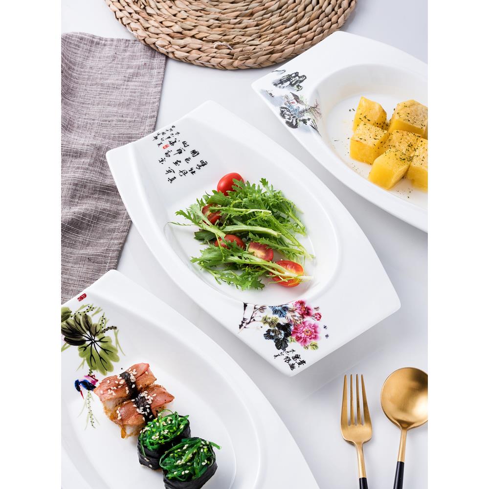 酒店餐具陶瓷皇家船盘子长方形菜盘子饭店家用创意个性点心西餐盘