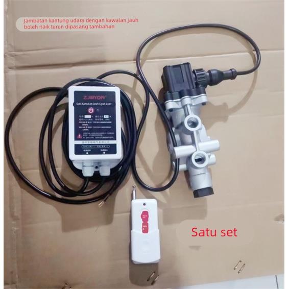 挂车气囊提升桥遥控器控制升降开关挂车气囊桥遥控器过泵调泵组合