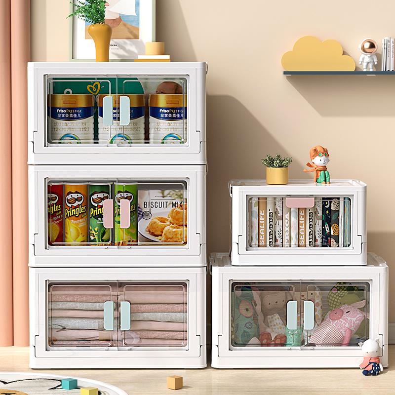 特大加厚免安装折叠双开门收纳箱带轮装衣物杂物多功能组合收纳柜