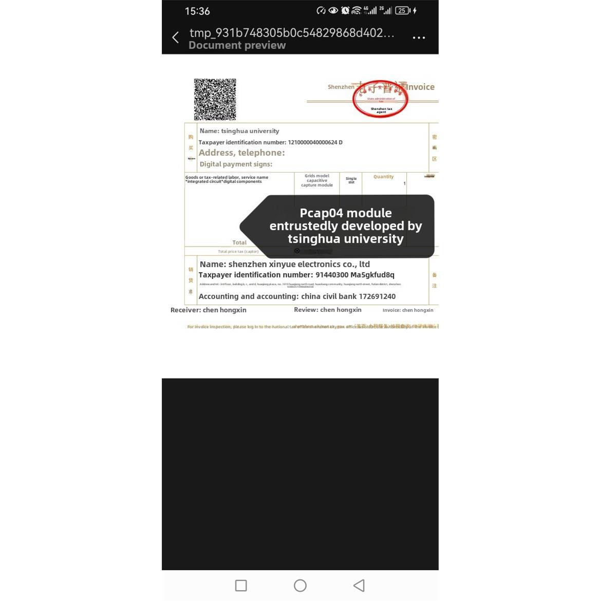 pcap04板卡模块湿敏电容液位角度压力柔性电容传感器电容采集板