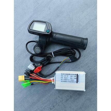电动滑板车36V48V无刷控制器和7线转把 南京奥雄电子科技调速码表