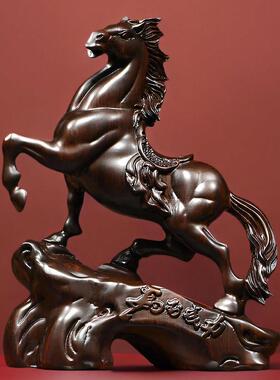 黑檀木雕马摆件实木马到成功新中式家居客厅书房办公桌面装饰礼品