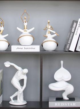 创意抽象黑白体育运动人物软装饰品客厅书架样板间健身房瑜伽摆件