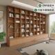 政补实木卡座书柜一体书架书房满墙客厅到顶办公文件整墙展示柜子