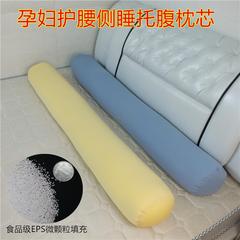 孕妇枕护腰侧睡枕托腹u型枕高弹力鲨鱼皮牛奶丝抱枕糖果圆柱枕套