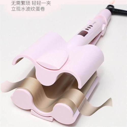 卷发棒蛋卷棒水波纹泡面头三管玉米烫大波浪宿舍用小功率26mm