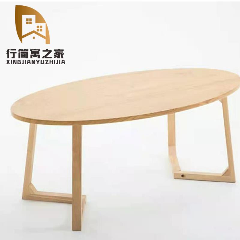 实木60cm高茶几餐桌两用客厅家用长方形小户型现代简约原木矮桌