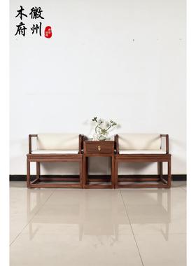 徽州木府新中式圈椅三件套彷古禅修椅老榆木酒店茶楼围椅座椅包邮