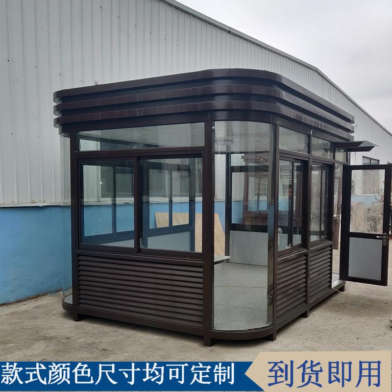 户外形象钢结构岗亭不锈钢门卫室值班室保安室