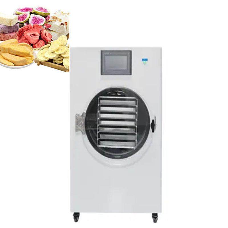家用型真空冷冻干燥机水果茶叶宠物食品虫草小型冻干机器设备厂家