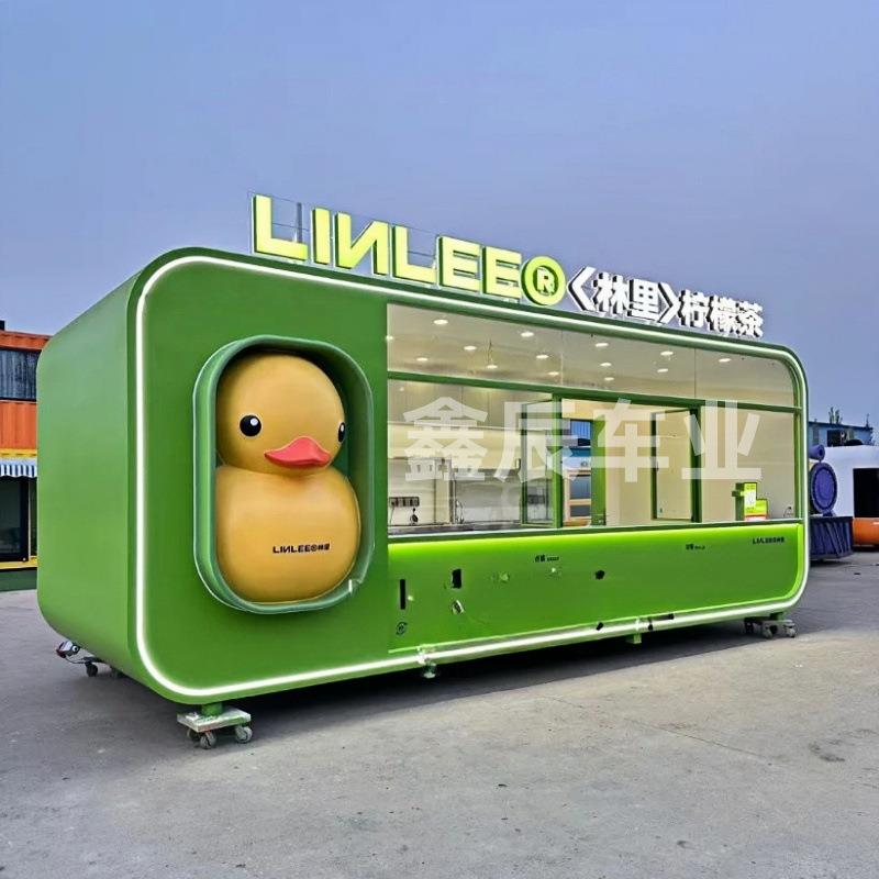 景区云仓小吃车商业街摆摊奶茶咖啡冰淇淋售卖车网红移动餐车