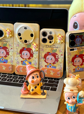 苹果头星人支架新款适用苹果17Pro手机壳iPhone16max13小米15华为mate80pura70k60opporeno14荣耀400x200s30