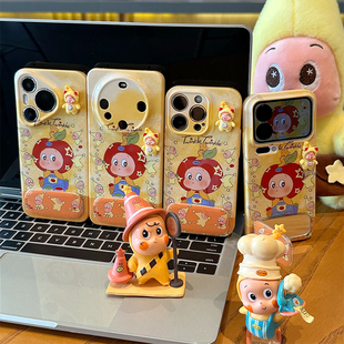 苹果头星人支架新款 适用苹果17Pro手机壳iPhone16max13小米15华为mate80pura70k60opporeno14荣耀400x200s30