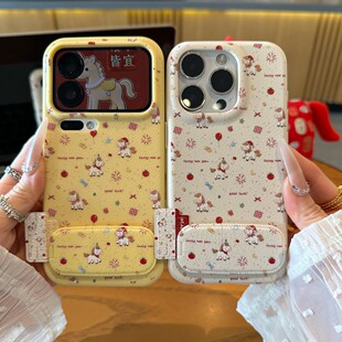 马年烟花小马标签新年适用苹果17Pro手机壳iPhone16max13小米15华为mate80pura70k90reno14荣耀400x200findx9