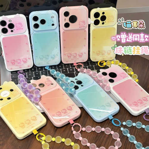 全包镜头 防摔保护
