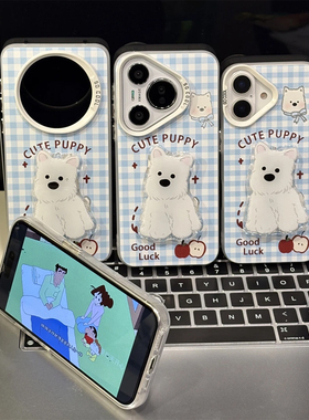 蓝格纹西高地新款适用苹果17Pro手机壳iPhone15max小米16华为mate70pura80k60荣耀400vivox100note14reno13