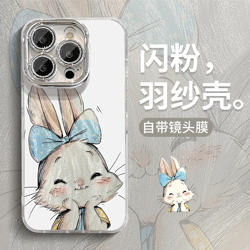 蝴蝶结兔子支架新款适用苹果16Pro手机壳iPhone14max11小米15华为mate70pura80k60荣耀200vivox100nova12s20