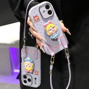 波点哭娃支架挂绳新款 适用苹果17Pro手机壳iPhone16max小米15华为mate80pura70k60nova14荣耀400x200一加ace3