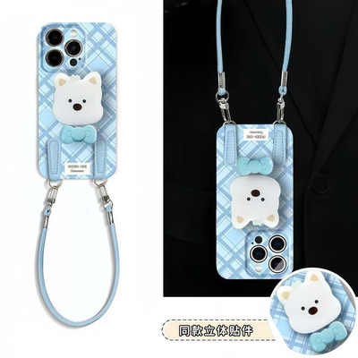 蓝格纹西高地挂绳新款适用苹果17Pro手机壳iPhone15max12小米16华为mate80pura70k60note14荣耀200x100一加13