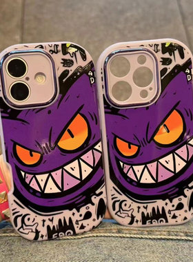 紫色邪恶耿鬼新款适用苹果17Pro手机壳iPhone16max小米15华为mate80pura70k60opporeno14荣耀400x100一加ace3