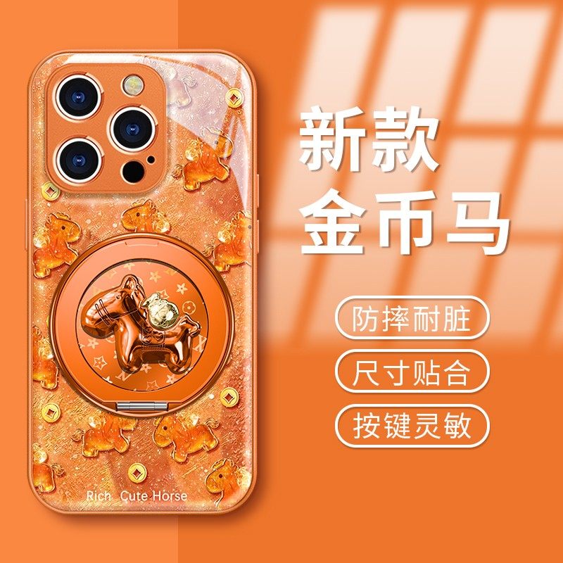 新年情侣金币小马新款马年适用苹果17Pro手机壳iPhone16max小米15华为mate80pura70k90Reno14荣耀400vivox300,3C数码配件,手机保护套/壳,淘宝优惠券,粉丝福利购,淘宝优惠卷