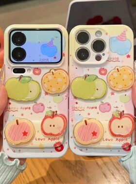 立体苹果贴片支架新款适用苹果17Pro手机壳iPhone16max12小米15华为Mate80pura70k60nova14荣耀400x300一加13