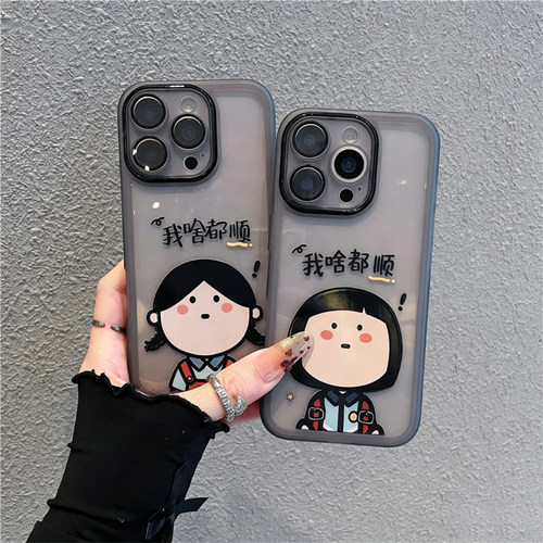 全包镜头 防摔保护