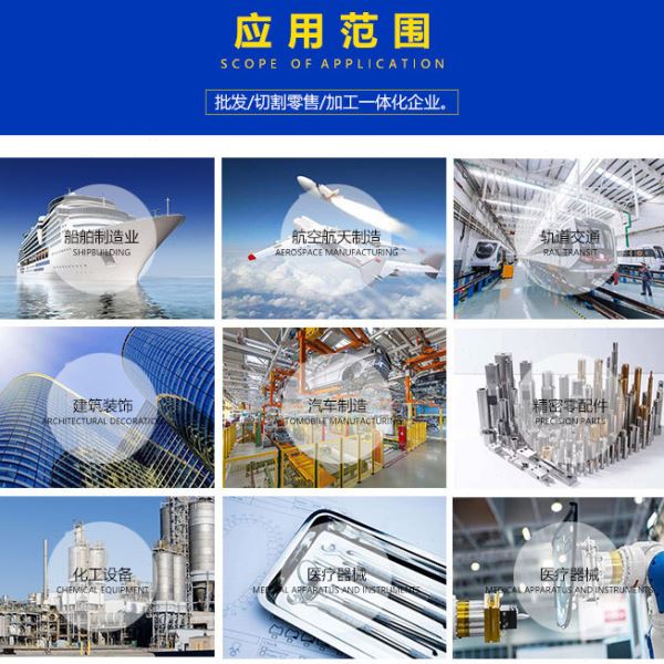 DC53冷作模具钢板  精料光板加工 超深冷热处理熟料硬料 车光圆