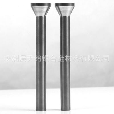 硬质合金喷嘴 钨钢喷嘴 非标硬质合金模具 碳化钨喷嘴出货快