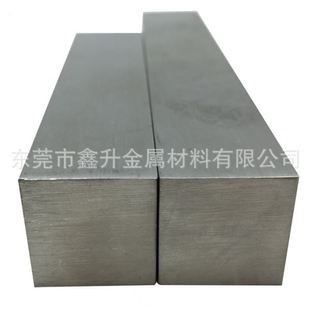 进口S7韧性耐磨模具钢板 供应芬可乐S7冷作模具钢 精光板