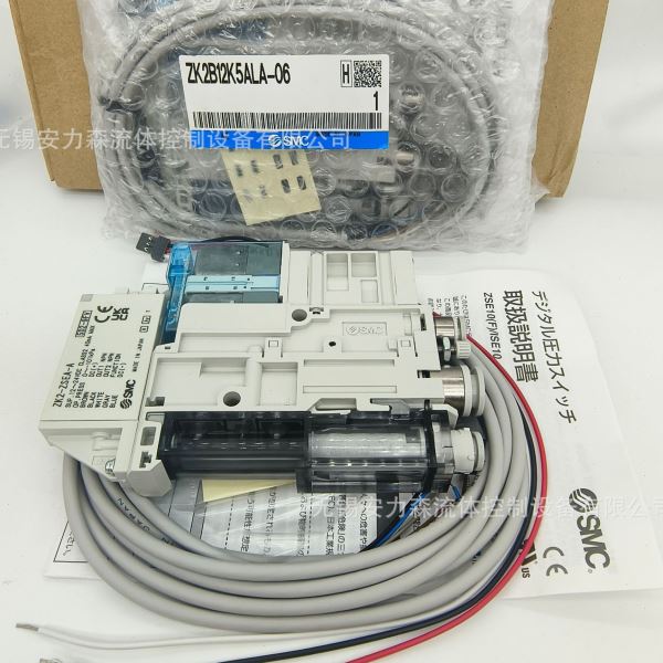 SMC真空发生器ZK2F07K5ALA-06/08 ZK2F10K5ALA-06/08-B-W-J-P-D