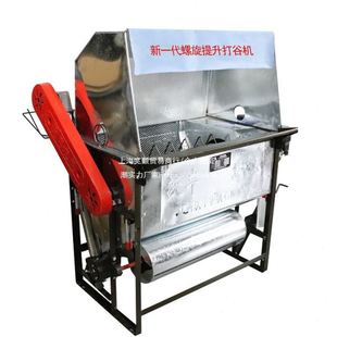 水稻稻麦脱粒机家用小型打谷机新型农用汽油机打谷机半喂入打谷机