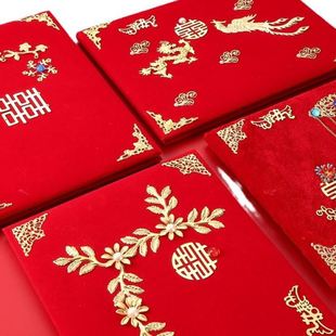 结婚记账本婚礼记账礼薄档礼通用婚庆用品嘉宾礼金薄签名册
