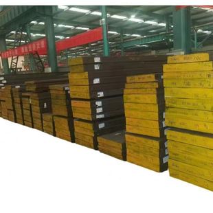 规格齐全精品模具钢多行业用途优质锻件易加工性能稳定强度钢板
