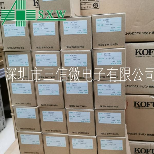 现货低价供应COMUS GC1917 常开常闭三脚转换干簧管 5.6*52mm