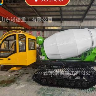 履带车四不像搅拌车 全地形山地工程搬运履带8吨搅拌异形改装